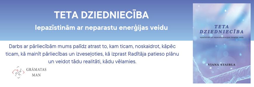 gramata-teta-dziednieciba