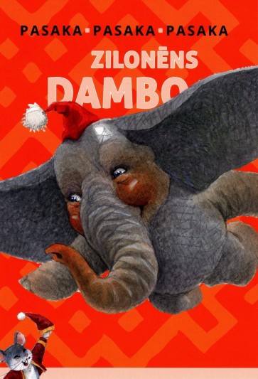 Zilonēns Dambo (mini)