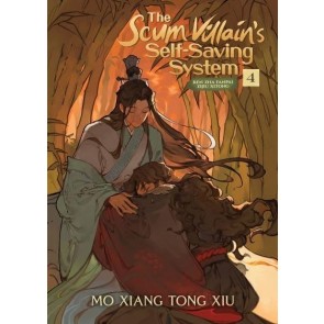 Scum Villains Self-Saving System, the: Ren Zha Fanpai Zijiu Xitong, Vol. 4 (Novel)