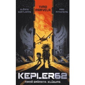 Kepler62. Pirmā grāmata: Ielūgums