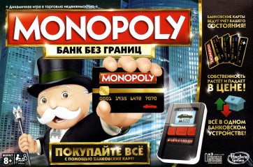 Spēle Monopoly ar bankas kartēm RUS