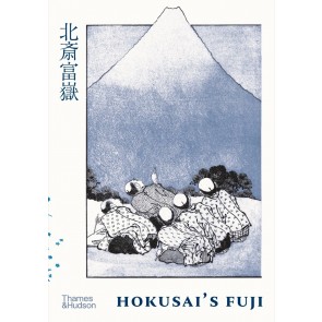 Hokusai’s Fuji