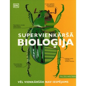 Supervienkāršā bioloģija