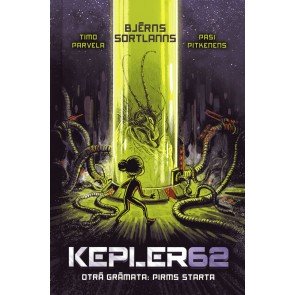 Kepler62. Otrā grāmata: Pirms starta